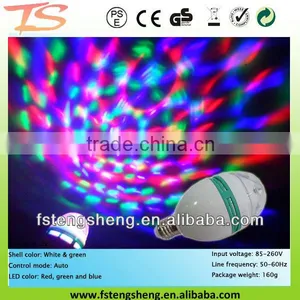 Full Color Rotating Lamp thumbnail-4