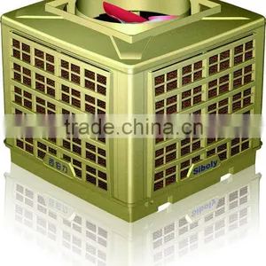 Greenhouse or Industrial 12 Volt dc Air Condition Oem Service China Evaportive Air Cooler Supplier thumbnail-4