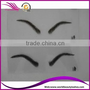 Natural 100% Human Hair PU Lace Eyebrows thumbnail-1