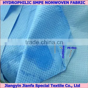 Supply Hydrophilic SMPE Laminated Nonwoven Fabric thumbnail-2
