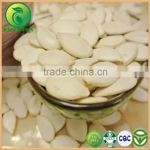 Agricultural Seeds Companies Sell Pumpkin Seeds, Wholesale Pumpkin Seeds thumbnail-1