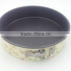 Dia.24*H7cm Carbon Steel Non-stick Round Springform Cake Pan With Decals and Flowers Bakeware Set thumbnail-3