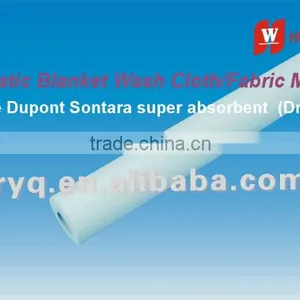 Dry Printing Automatic Blanket Wash Cloth thumbnail-1