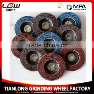 Abrasive Disc,4"/4.5"5"/7" Fiberglass Backing Plate for Flap Disc thumbnail-3