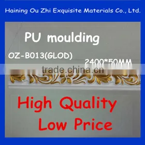 2014 Hot Sale Waterproof pu Cornice Mouldings for Wall Decoration thumbnail-1