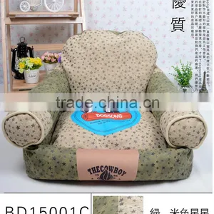 The Professional and Leading Manufacturer of Memory Foam Dog Bed thumbnail-3