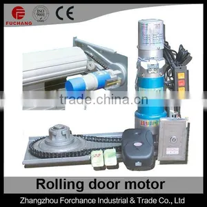 DJM-1000KG-3P Side Motor for Garage Door thumbnail-1