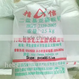 Dibasic Lead Phosphite(DBLP) PVC Auxilary Agent thumbnail-2