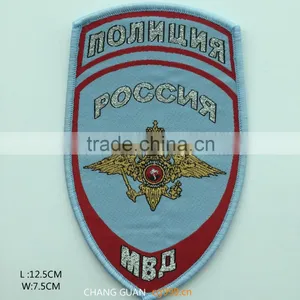 The Police Woven Label thumbnail-2