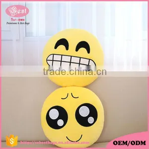 Short Floss Plush Emoji Cushion Manufacturer thumbnail-6