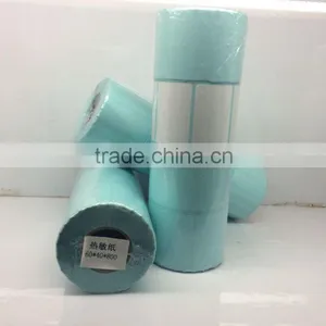 Hot Sale Barcode Sticker thumbnail-1