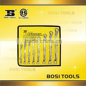Double Box End Wrench Set thumbnail-1