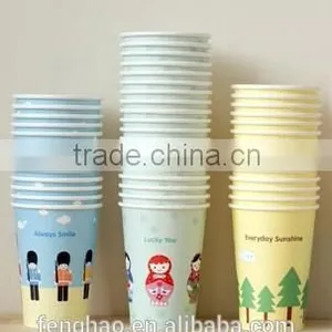Paper Cup thumbnail-1