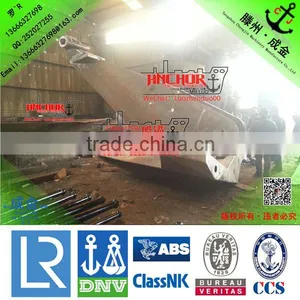 CJ-17 HHP Anchor With LR/ABS/BV/DNV/CCS/KR/ thumbnail-3