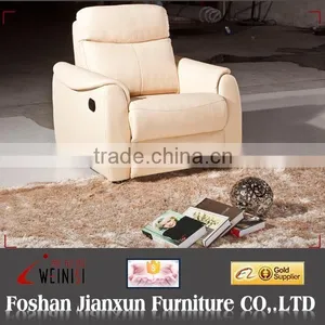 A818A Home Cinema Chairs thumbnail-1