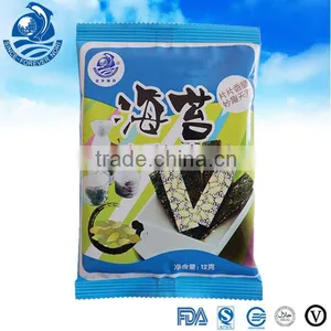 Roasted Pumpkin Seaweed Seasoned Seaweed Snack thumbnail-1