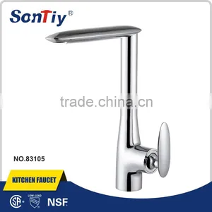 Water Saving Wall Sink Faucet in Kitchen Faucet 83105 thumbnail-1