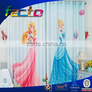 Latest Curtain Fashion Hot Sell Designs Digital Print Fabric 2015 thumbnail-1