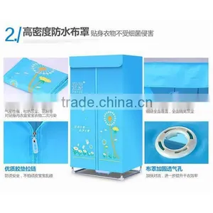 2016 New Electric Household Clothes Dryer, Mini Portable Clothes Dryer for Baby thumbnail-3