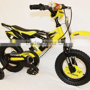2016 Kids Cool Bicycle,bike for Boys thumbnail-2
