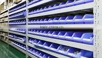 Nanjing Lingtian Information Technology Co., Ltd. company overview - view 2 thumbnail