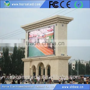 Customized Commercial Advertising Hd Sex Video China Led Display thumbnail-1