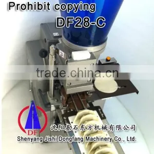 Df28 Dumplings Making Machine/ CE Approved Dumplings Machine/ Automatic Dumplings Machine thumbnail-2