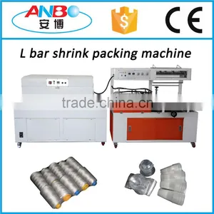 New Design Film Sealing Machine thumbnail-1