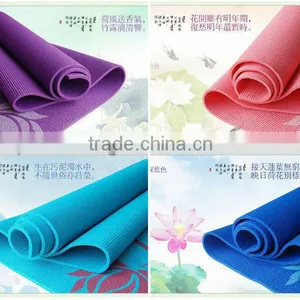 Factory Supplier Yoga Mat Tpe Products thumbnail-1