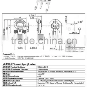 10K Trimmer Potentiometer SC-063(2_5x5) thumbnail-2