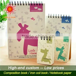 Childrens Exercise Book thumbnail-4