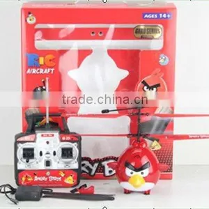 2.5channel Large Rc Flying Animal With Gyro thumbnail-1