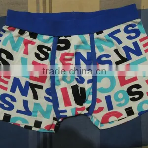 Men's Boxer thumbnail-1