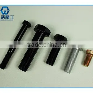 Refined Samll Hexagon Head Bolts thumbnail-4