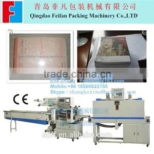 Full Automatic Envelope Packing Machine With CE Certificate thumbnail-1