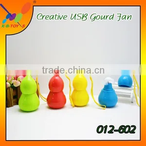 2016 China New Products Creative USB Gourd Rechargeable Fan thumbnail-2