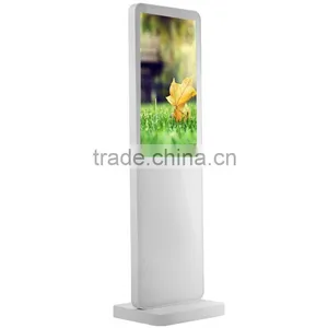 42 Inch Stand Up Touch Screen PC TV thumbnail-1