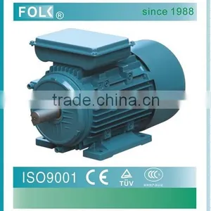 Single Phase ac Motor 230v 100w thumbnail-1