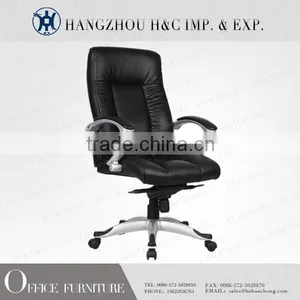 Modern Conference Manager Office Sex Chair HC-A008H thumbnail-1