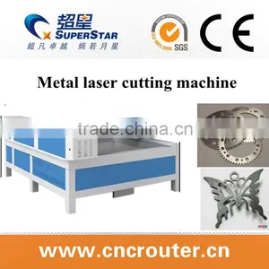 Metal Laser Cutting Machine Metal Pipe Laser Cutting Machine thumbnail-1