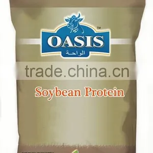 Isolated Soy Protein for Meat thumbnail-3