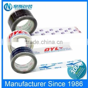 Strong Adhesive Custom Logo Bopp Packing Printed Tape thumbnail-3