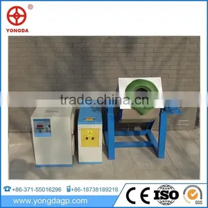 China Wholesale Small Induction Melting Furnace for Sale Furnace thumbnail-1