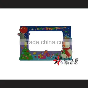 Soft Pvc Photo Frame With Animal Design thumbnail-1