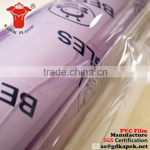 Super Transparent Crystal PVC Film thumbnail-1