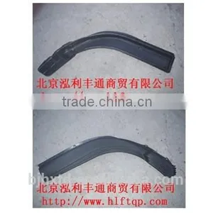 Right Door-lower Banding Bar JAC (6102953E800) thumbnail-1