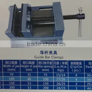 Combination Sliding Platforms thumbnail-6