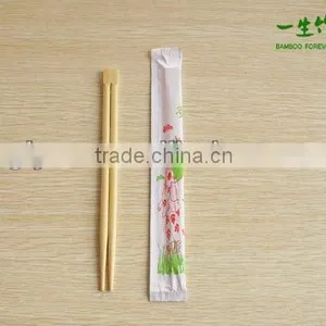 24cm Disapoble Paper Wraped Twins Bamboo Chopsticks thumbnail-1