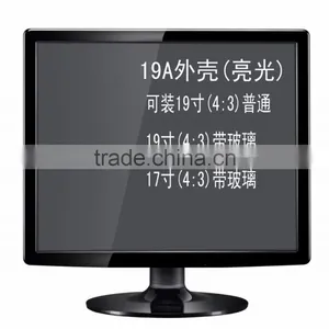 19 Inch LCD Monitor 1280*1024 or Second Hand Lcd Monitor thumbnail-3