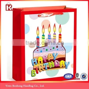 Nice Birthday Cake Design Happy Birthday Paper Gift Bags thumbnail-1